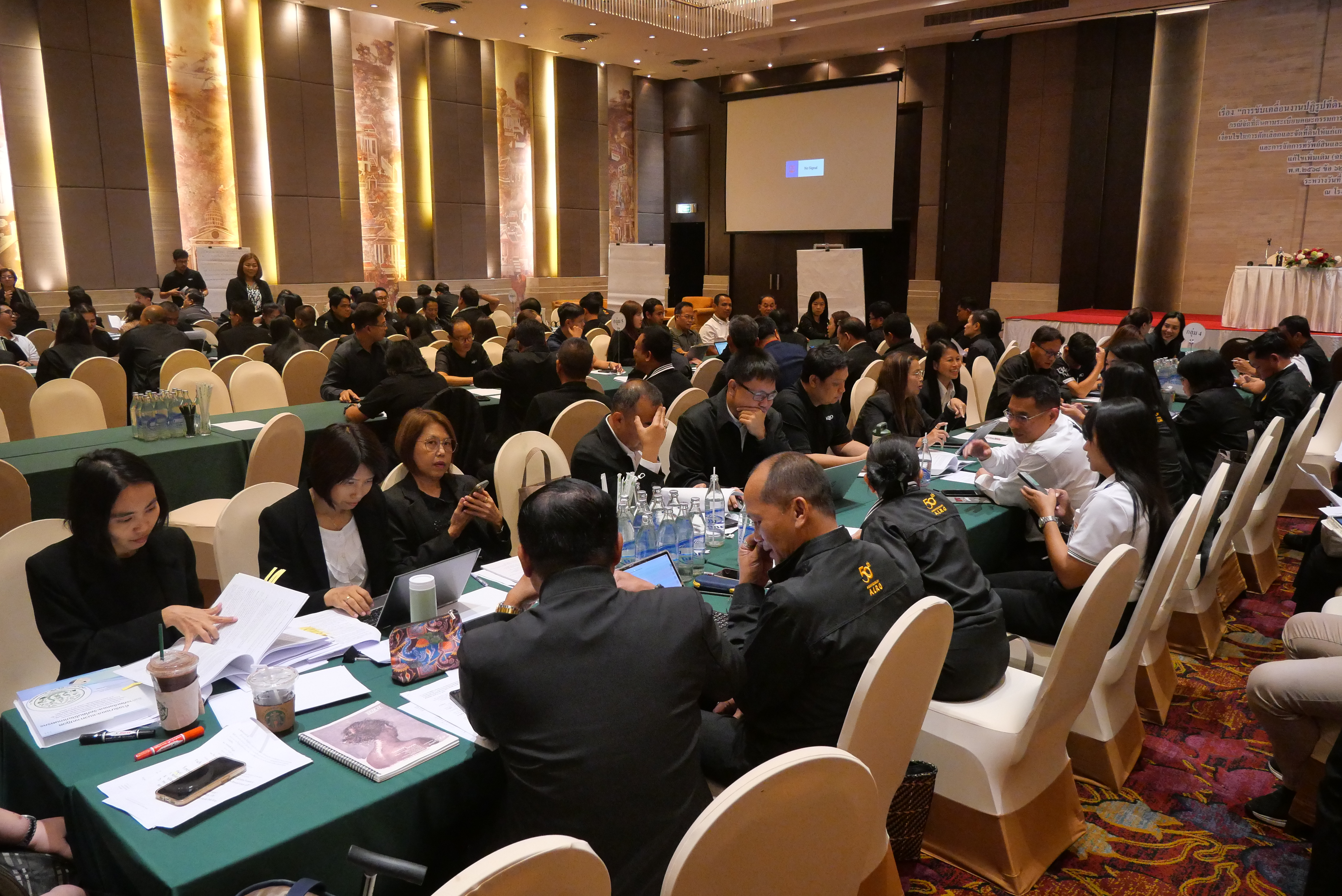 title - ส.ป.ก. จัดโครงการสัมมนา “การขับเคลื่อนงานปฏิรูปที่ดินเพื่อเกษตรกรรมสู่มิติใหม่อย่างยั่งยืนและเป็นธรรม” กรณีจัดที่ดินตามระเบียบคัดเลือกและจัดที่ดินฯ ข้อ 62 ประจําปีงบประมาณ พ.ศ. 2569 (วันพุธที่ 27 พฤษภาคม 2569 ภาคเช้า) 
